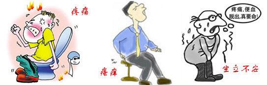 痔瘡久治不愈怎么辦？經(jīng)常吃6種食物，或許可以利排泄，防痔瘡