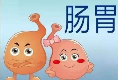 肚子不舒服，胃脹是怎么回事